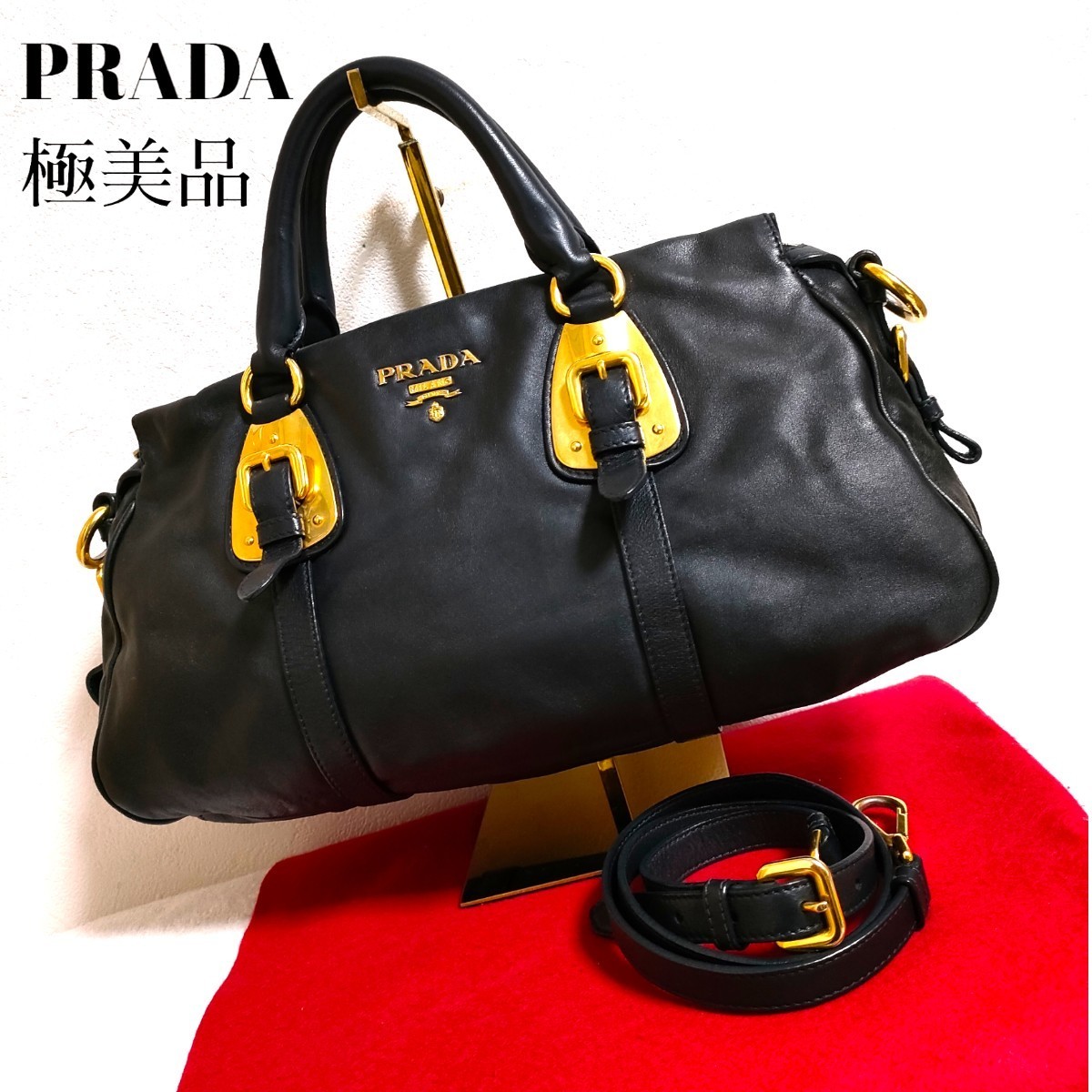 最高級 極美品 PRADA ブラック 美品 プラダ ショルダーバッグ