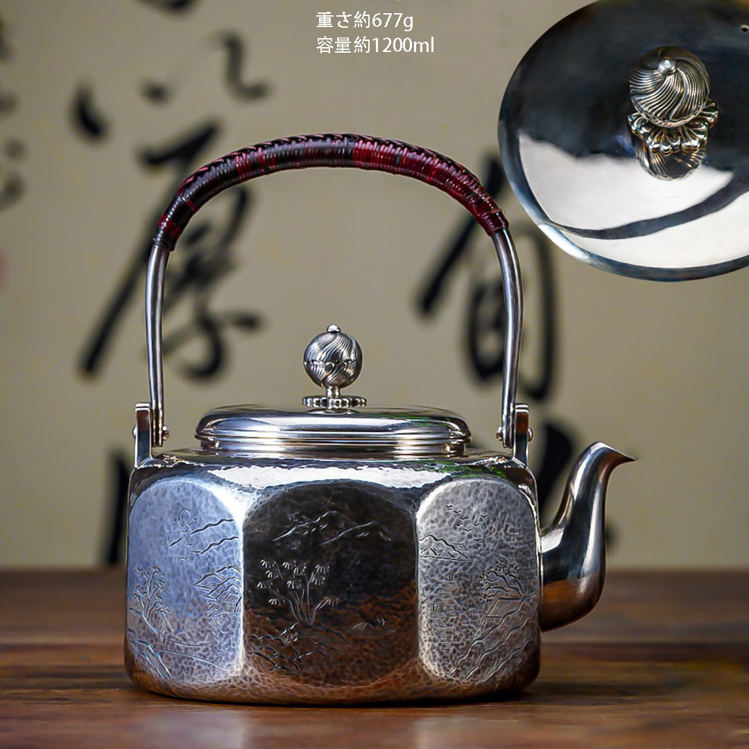 古銀 茶壺 「純銀鎚目山水紋提梁壺」 銀瓶 煎茶 湯沸 急須 茶道具