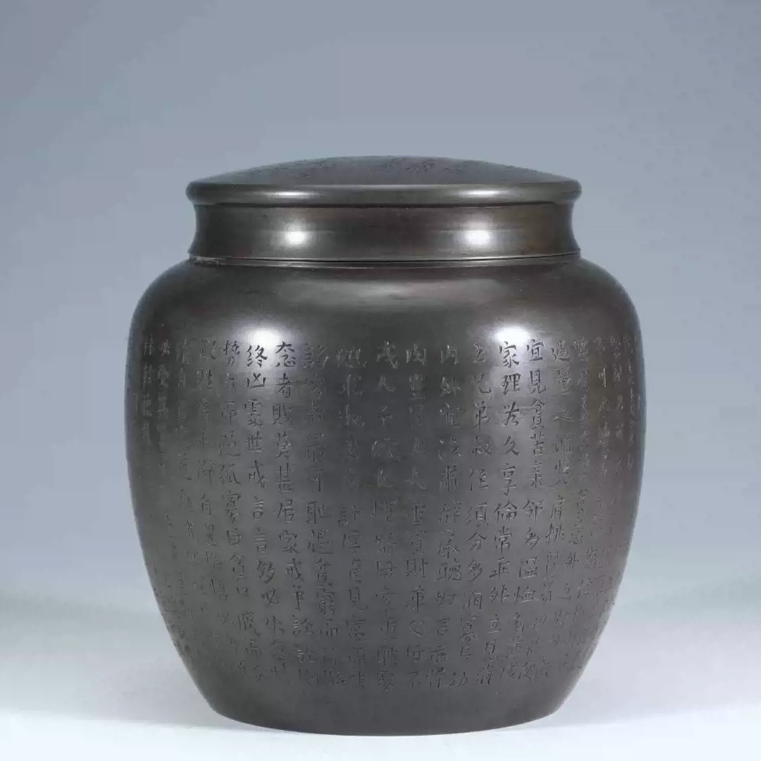 時代物 在銘 古錫 茶入 在銘 極上 煎茶道具 煎茶道具 錫・古錫 茶入/茶筒 耳 高さ:約7.2cm (煎茶道具 錫