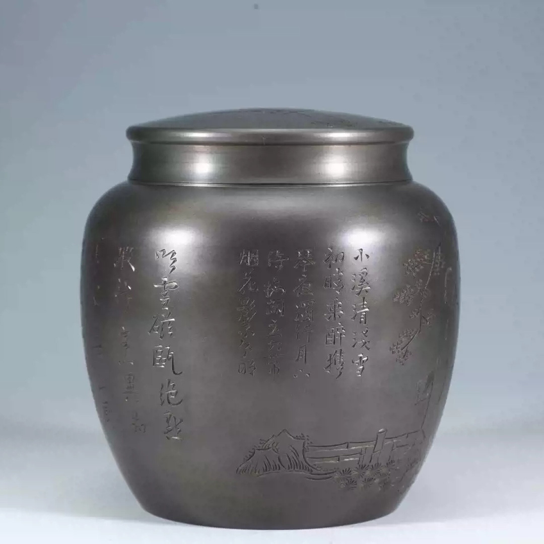 古錫 茶葉罐 藏六居造 「錫刻人物詩文図大口径茶心壺」 茶筒 茶入 茶壷