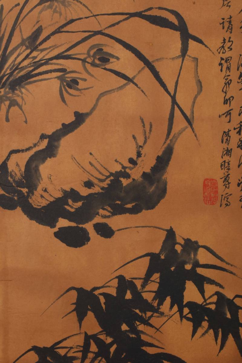 古美術 扁額 中国 清時代 石濤書 「水墨竹蘭図」 紙本 掛屏 額縁 古美術 扁額 中国 清時代 石濤書 「水墨竹蘭図」 紙本 掛屏 額縁