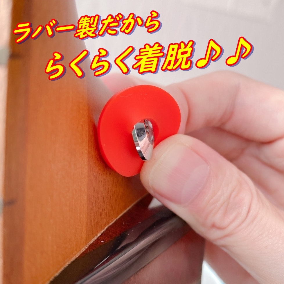 ストラップロック 8個セット ストラップピン エレキギター アコギ