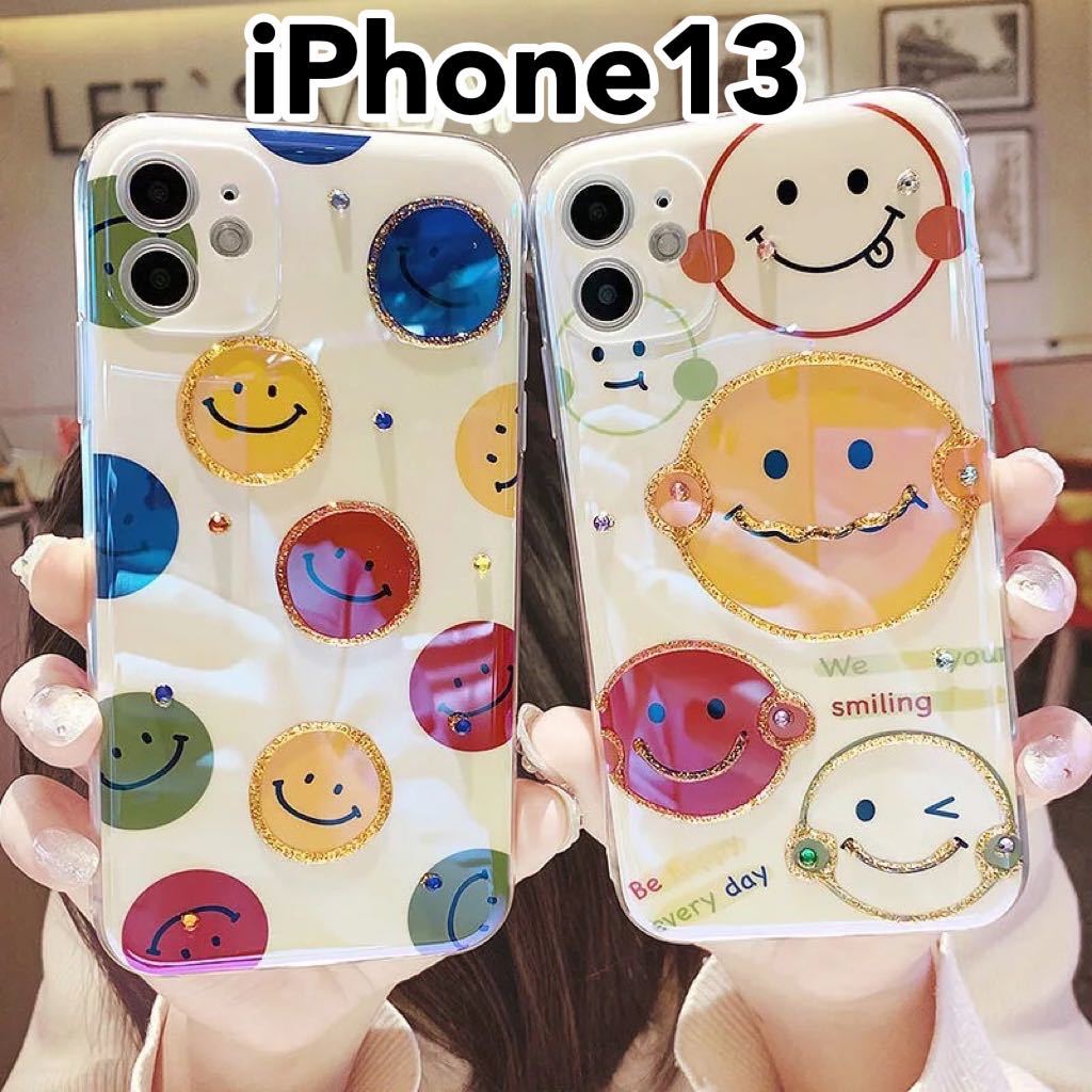 iPhone13 ケース★iPhone13 カバー スマイリー シリコン 可愛い スマホカバー キラキラ