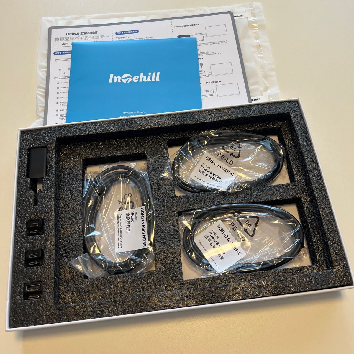 Intehill モバイルモニター 4k 4 インチ IGZOスクリーン UNA