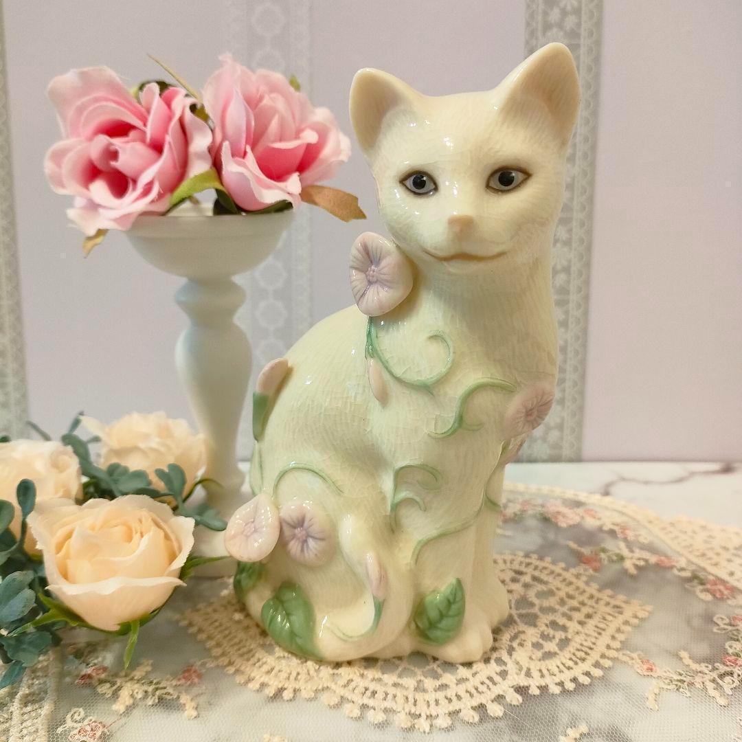 大きなサイズ LENOX レノックス 猫 白猫 陶器 置物 花 キャットCat ホワイトハウス アメリカ 米国 アンティーク 廃盤 希少品 人気 花模様