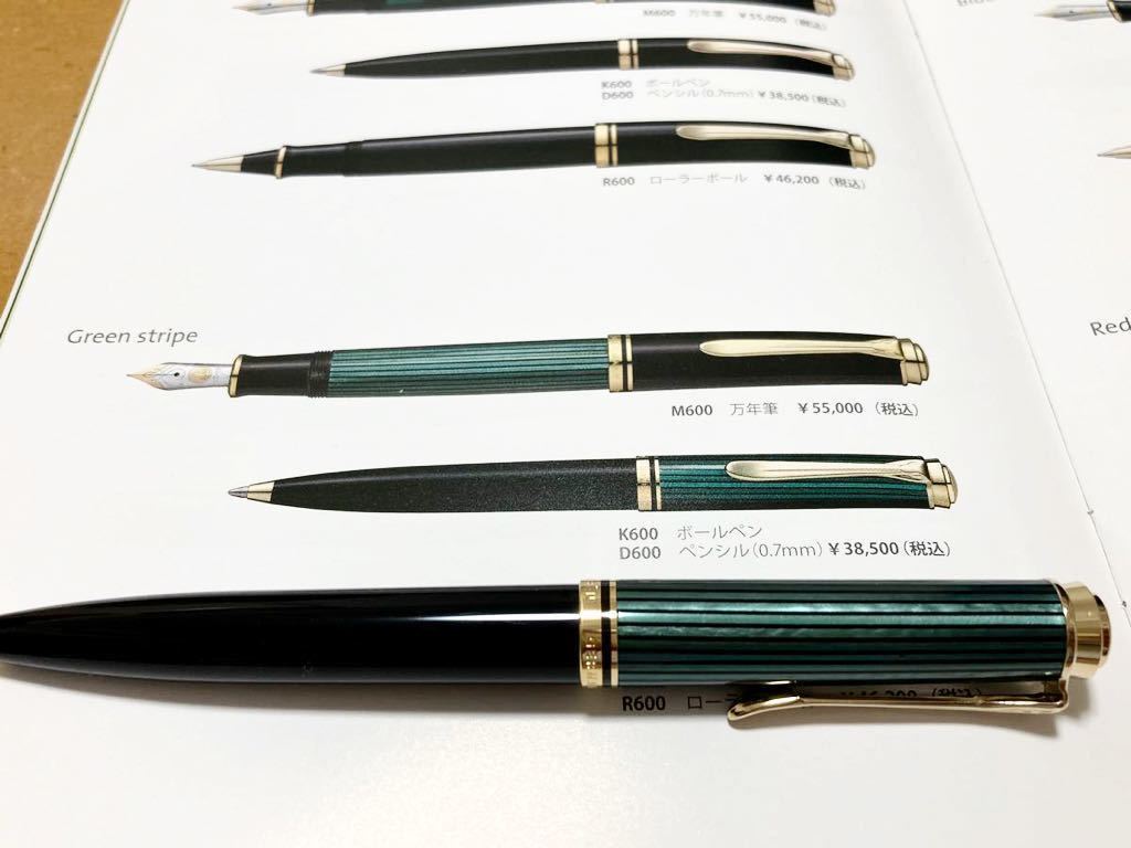 J122 не использовался хранение товар пеликан Hsu be полоса шариковая ручка K600 зеленый . коробка гарантия есть 