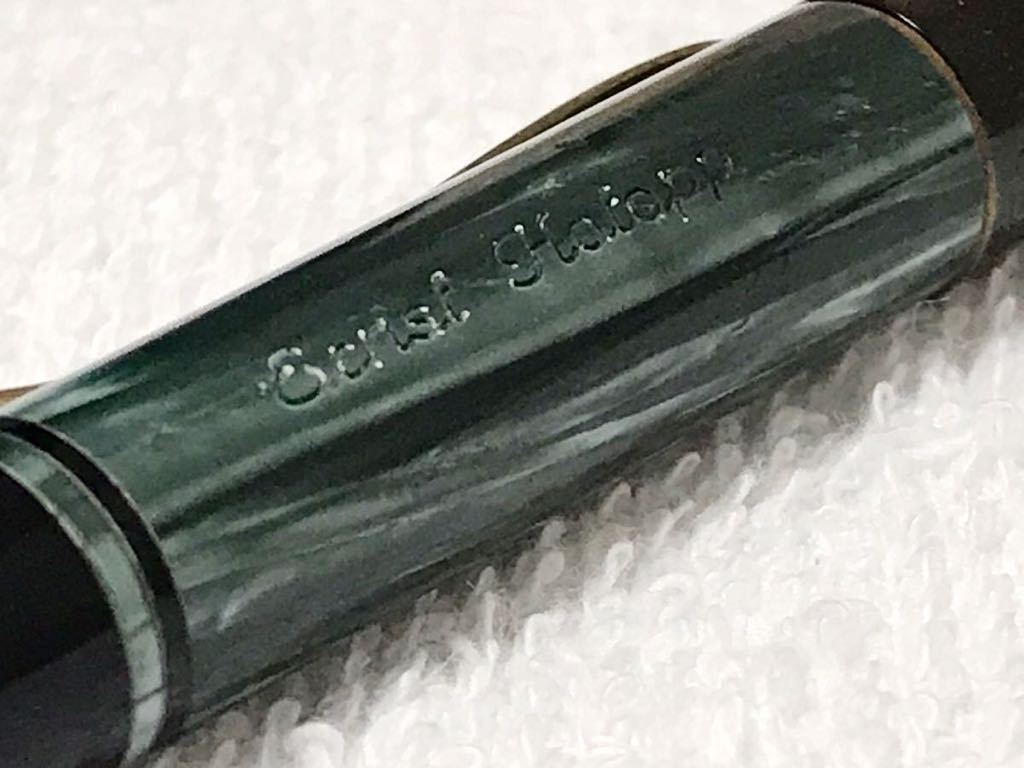 H1138K アンティーク ペリカン ペンシル グレイグリーンマーブル H1138K アンティーク ペリカン ペンシル グレイグリーンマーブル