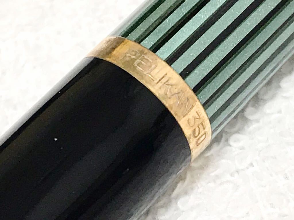 H608K アンティーク ペリカン ペンシル 350 緑縞 万年筆 H608K アンティーク ペリカン ペンシル 350 緑縞 万年筆