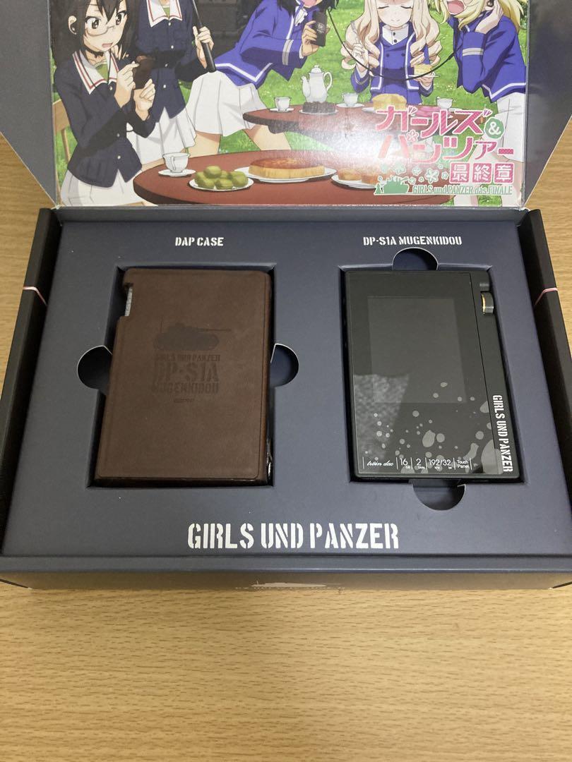 ONKYO ガールズ&パンツァー DP-S1A MUGENKIDOU | www.gamescaxas.com