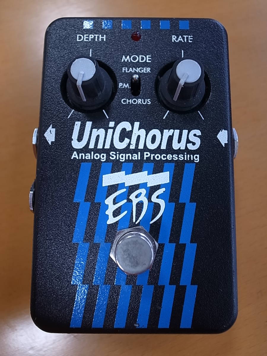 EBS UniChorusイー ビー エス/ユニコーラス/フランジャー/ピッチ モジュレーションAnalog Signal