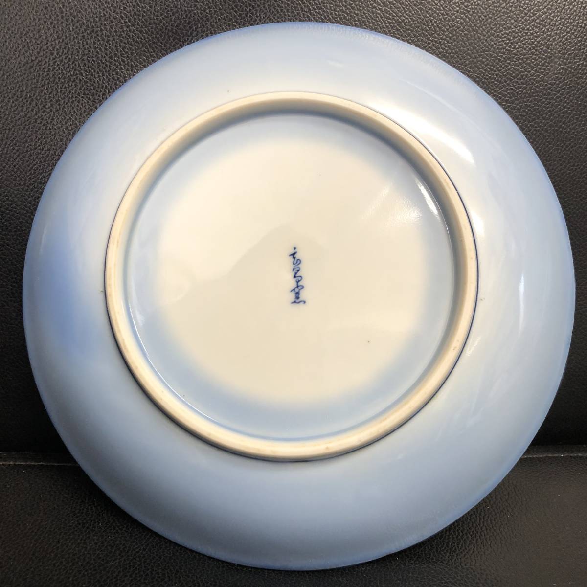 《食器》 銘有「玄鳥窯：青絵 中サイズの深めのお皿 有田焼？」 円直径：約22cm・高さ：約3.3cm 和食器_画像2