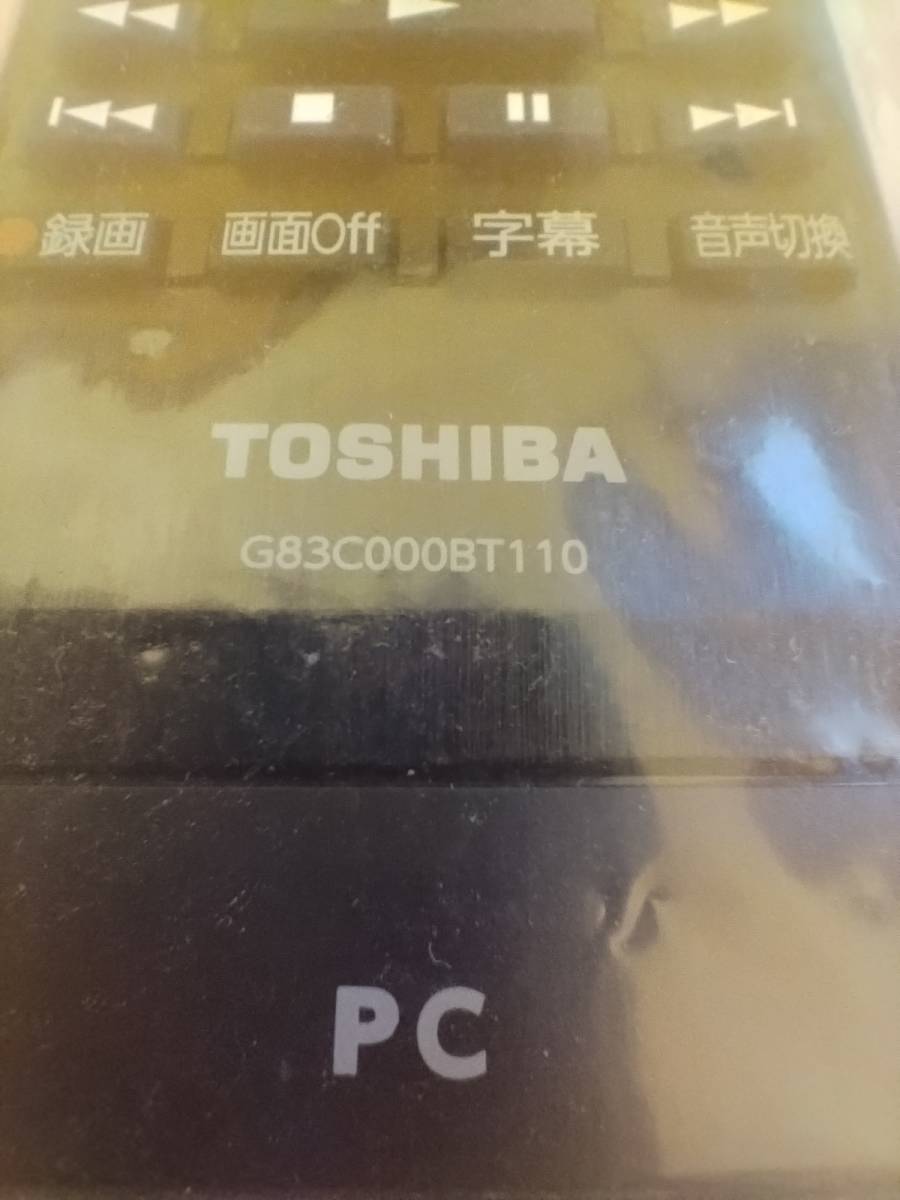  Toshiba TOSHIBA PC дистанционный пульт G83C000BT110 настольный персональный компьютер для телевизор дистанционный пульт [ новый товар * не использовался ]