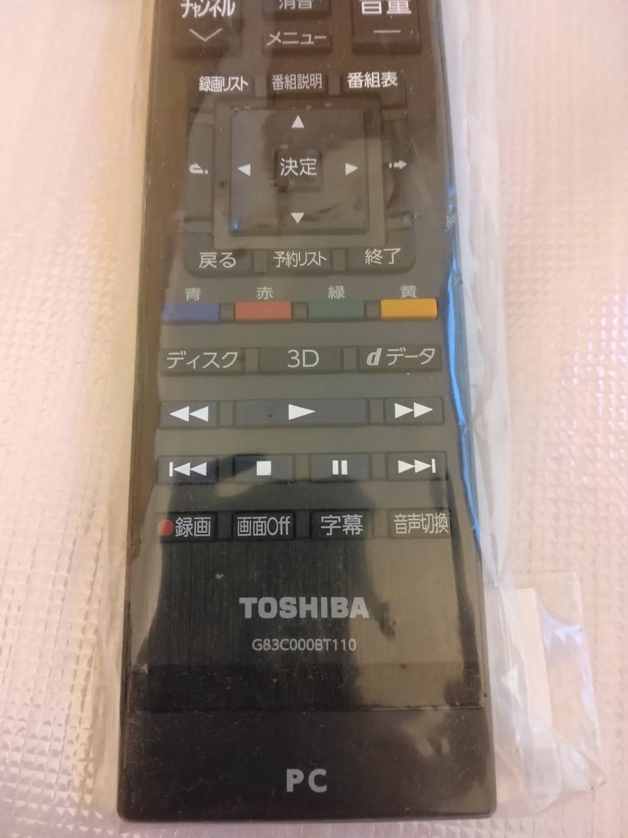  Toshiba TOSHIBA PC дистанционный пульт G83C000BT110 настольный персональный компьютер для телевизор дистанционный пульт [ новый товар * не использовался ]