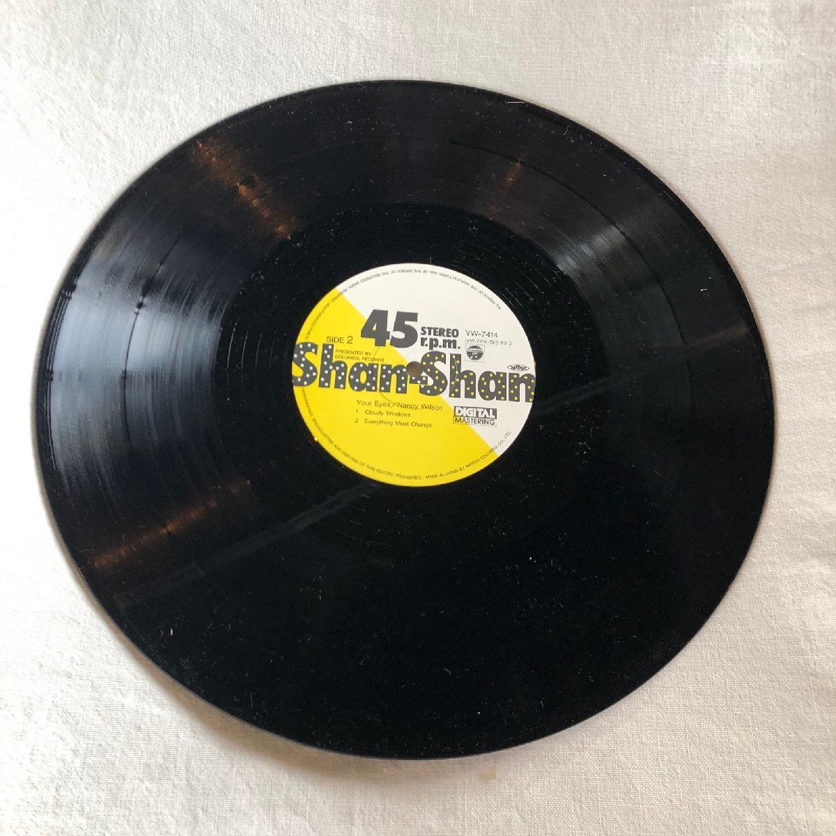 Nancy Wilson / Your Eyes 12, 45 RPM Shan-Shan ・NIPPON COLUMBIA_画像6