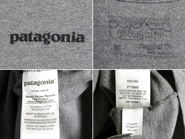 17年製 ■ パタゴニア プリント 半袖 Tシャツ メンズ M Patagonia ロゴT アウトドア フィッツロイ ボックスロゴ P-6 オーガニック コットン_画像3