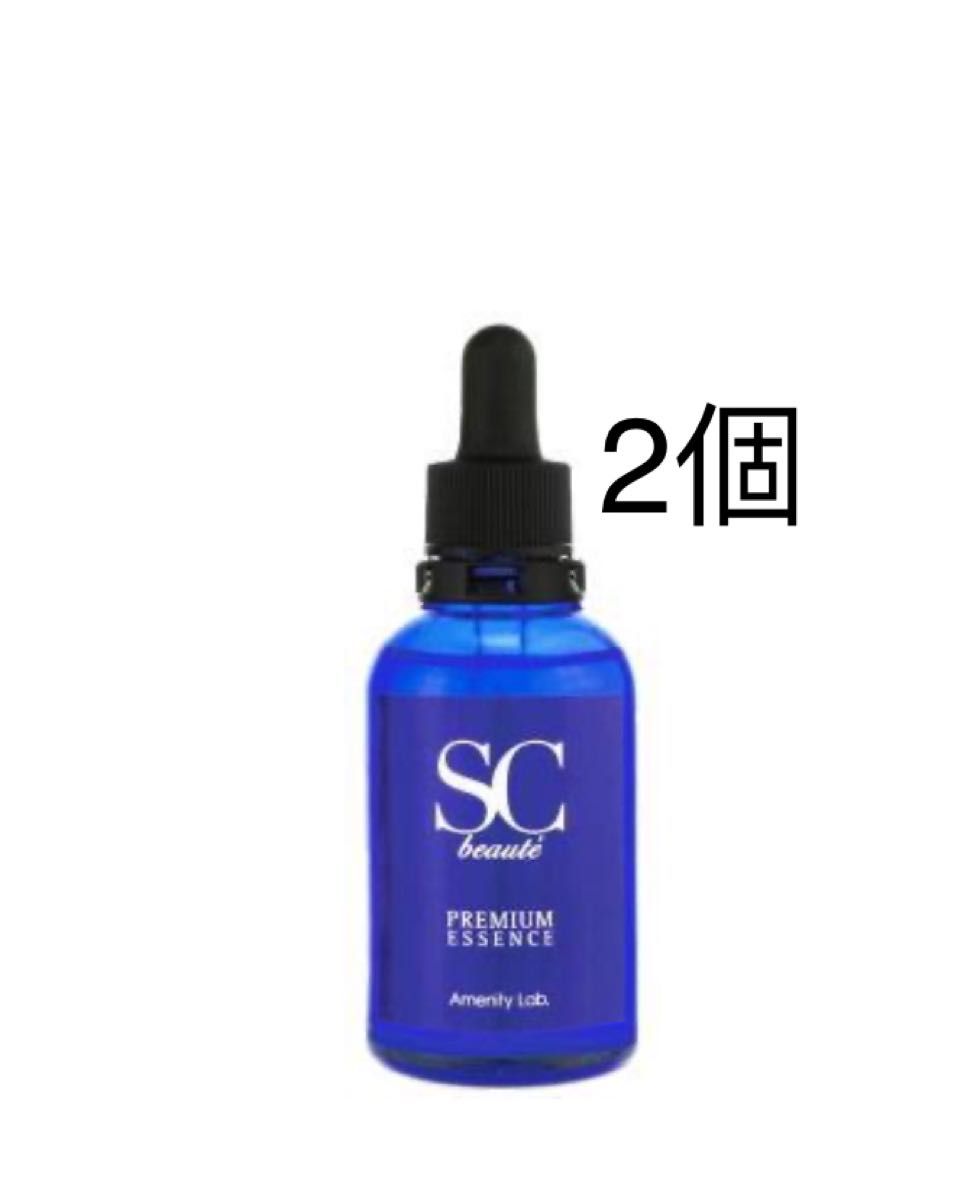 SCボーテ(業)プレミアムエッセンス60mlセット2個|PayPayフリマ