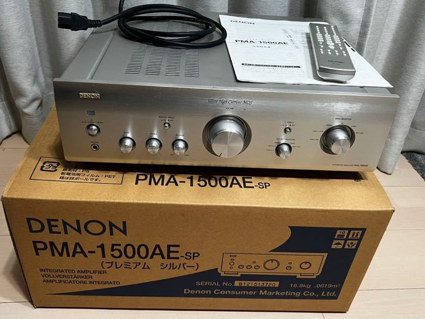 DENON PMA-1500AE デノン・プリメインアンプ箱付き | transparencia