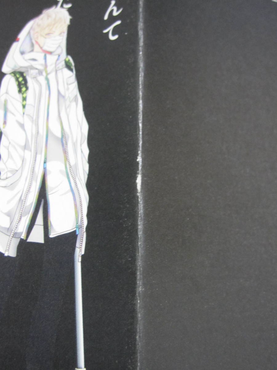 item_image_10