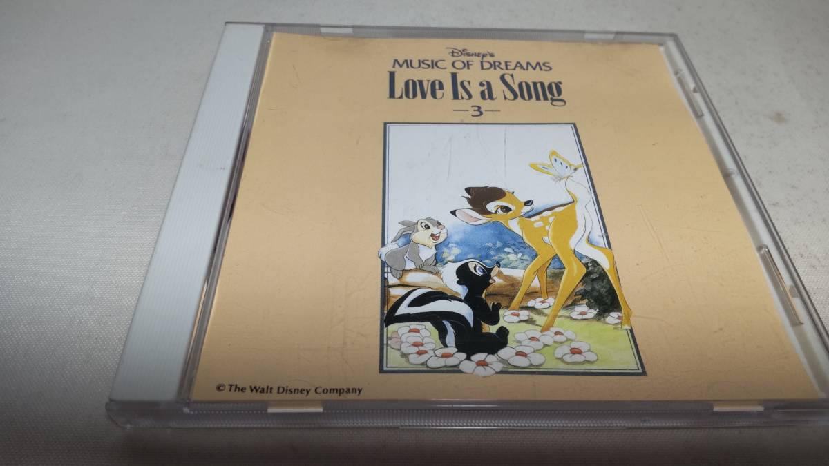 Y2435　 『CD』　 ディズニーのミュージック・オブ・ドリームス　③　愛のうたごえ_画像1