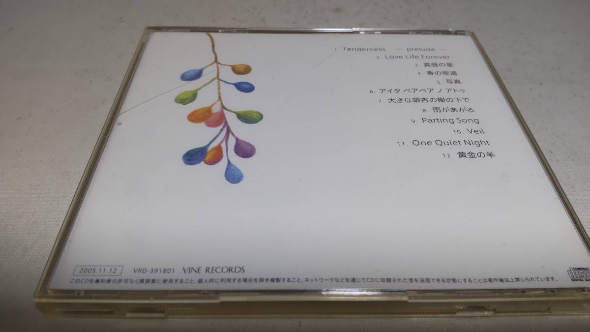 Y2449　 『CD』　Hitomi Takeuchi /Love Life Forever _画像4