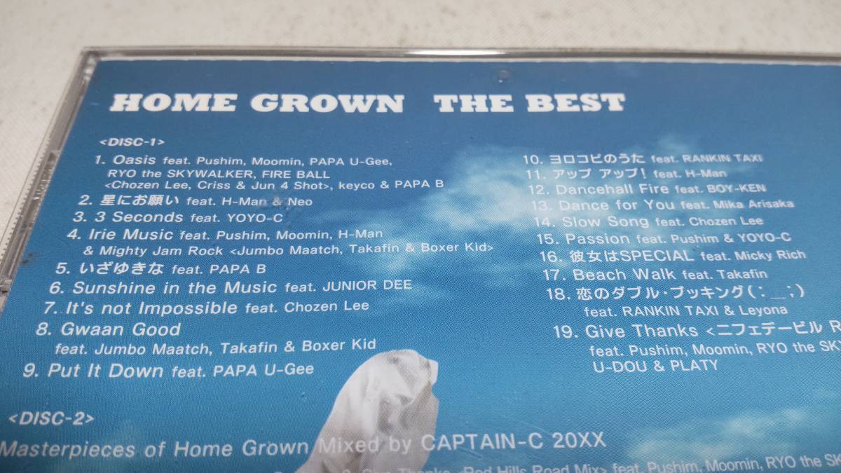 Y2502　 『CD』　THE BEST　/　ホーム・グロウン HOME GROWN　2枚組　帯付_画像4