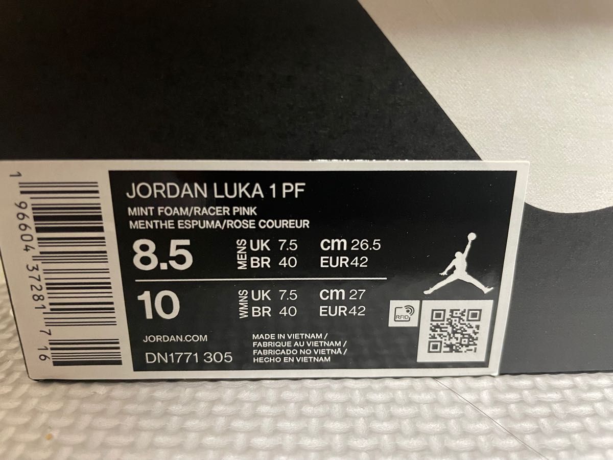 26 5㎝ NIKE LUKA 1 PF|PayPayフリマ