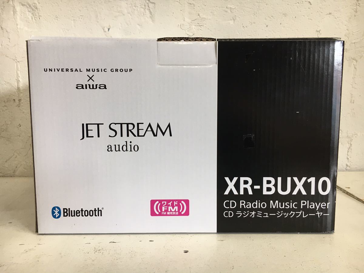 マストバイ 美品 aiwa JET STREAM audio XR-BUX10 - オーディオ機器