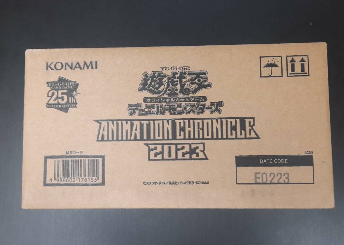 遊戯王 ANIMATION CHRONICLE 2023 1 カートン AC03 アジア 亜 新品未開封