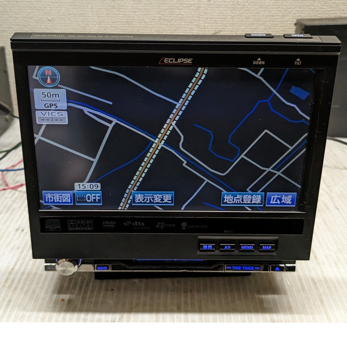 エクリプス ECLIPSE AVN078HD 1DIN ナビ | www.gamescaxas.com