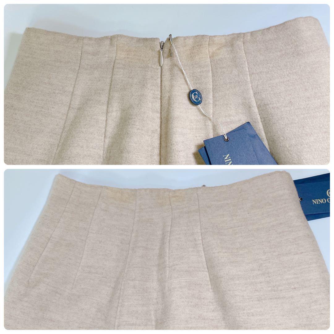 1930定価4 6万円 NINO CERRUTI スカート 40 ウール|Yahoo!フリマ(旧