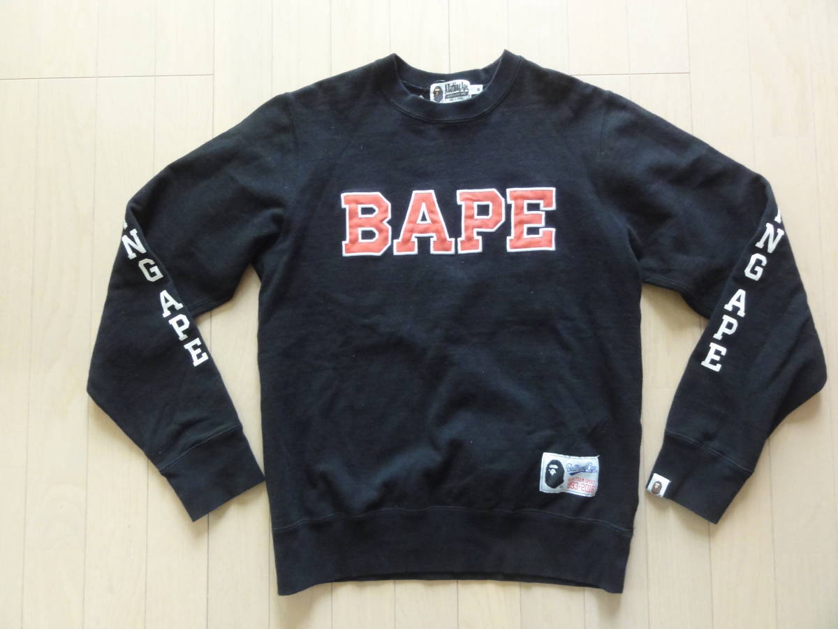 格安 美品 001SWC301001X 黒 Mサイズ トレーナー 93ロゴ BAPE APE BATHING A スウェットシャツ、トレーナー 格安 美品 001SWC301001X 黒 Mサイズ トレーナー 93ロゴ BAPE APE BATHING A スウェットシャツ、トレーナー