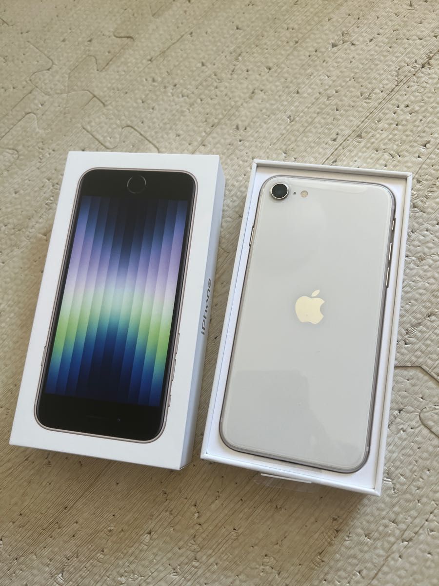 iPhone se 第3世代 64GB スターライト | alfasaac.com
