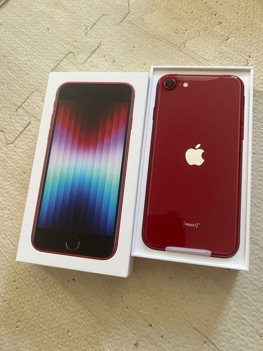 iPhone se3 64gb レッド | www.mclegal.info