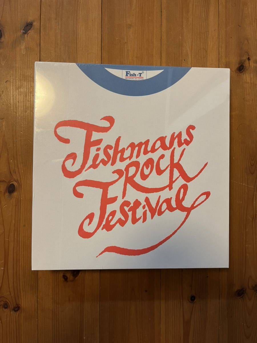 新品未開封 fishmans rock festival フィッシュマンズ レコード