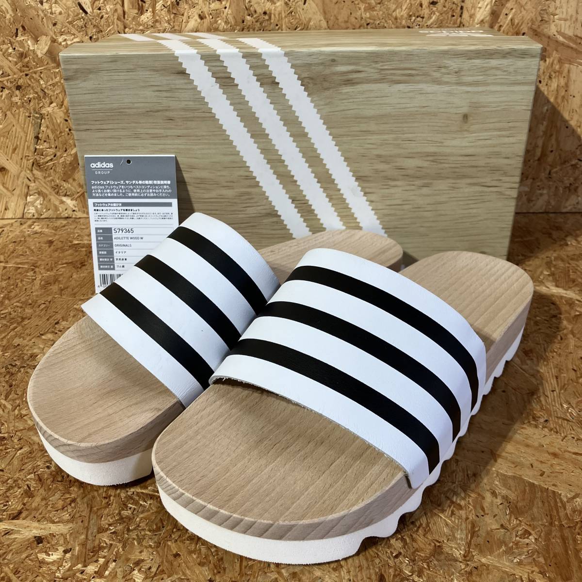 adidas ADILETTE WOOD US7 24.5cm アディダス アディレッタ ウッド サンダル_画像1