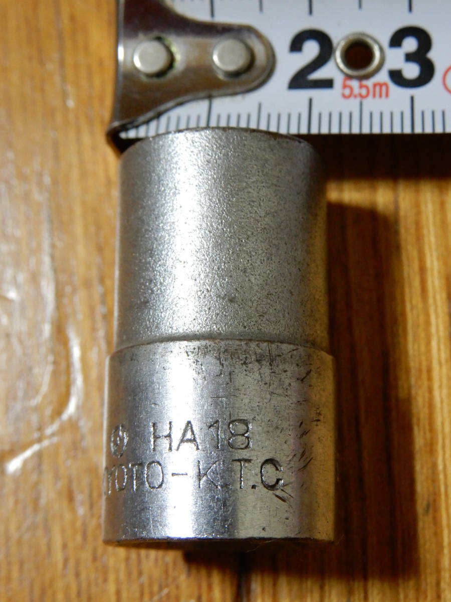 KTC 京都機械工具 9/16 (14.5㎜) ソケット HA18 12角 差込角12.7㎜(1/2inch) 絶版品_画像3