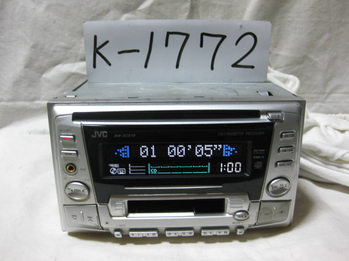 K-1772 JVC Victor KW-XC570 front AUX 2D size CD& cassette deck breakdown goods 