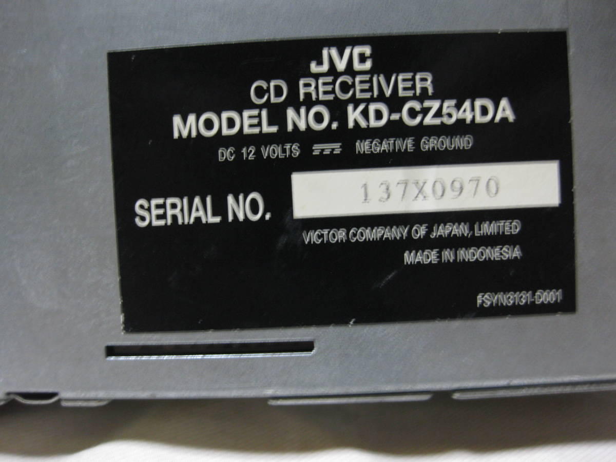 K-1775　JVC　ビクター　KD-CZ54DA　1Dサイズ　CDデッキ　故障品_画像9