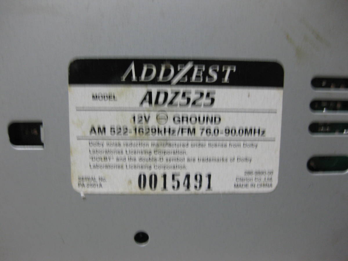 K-1812 ADDZEST Addzest ADZ525 2D размер CD& кассетная дека неисправность товар 