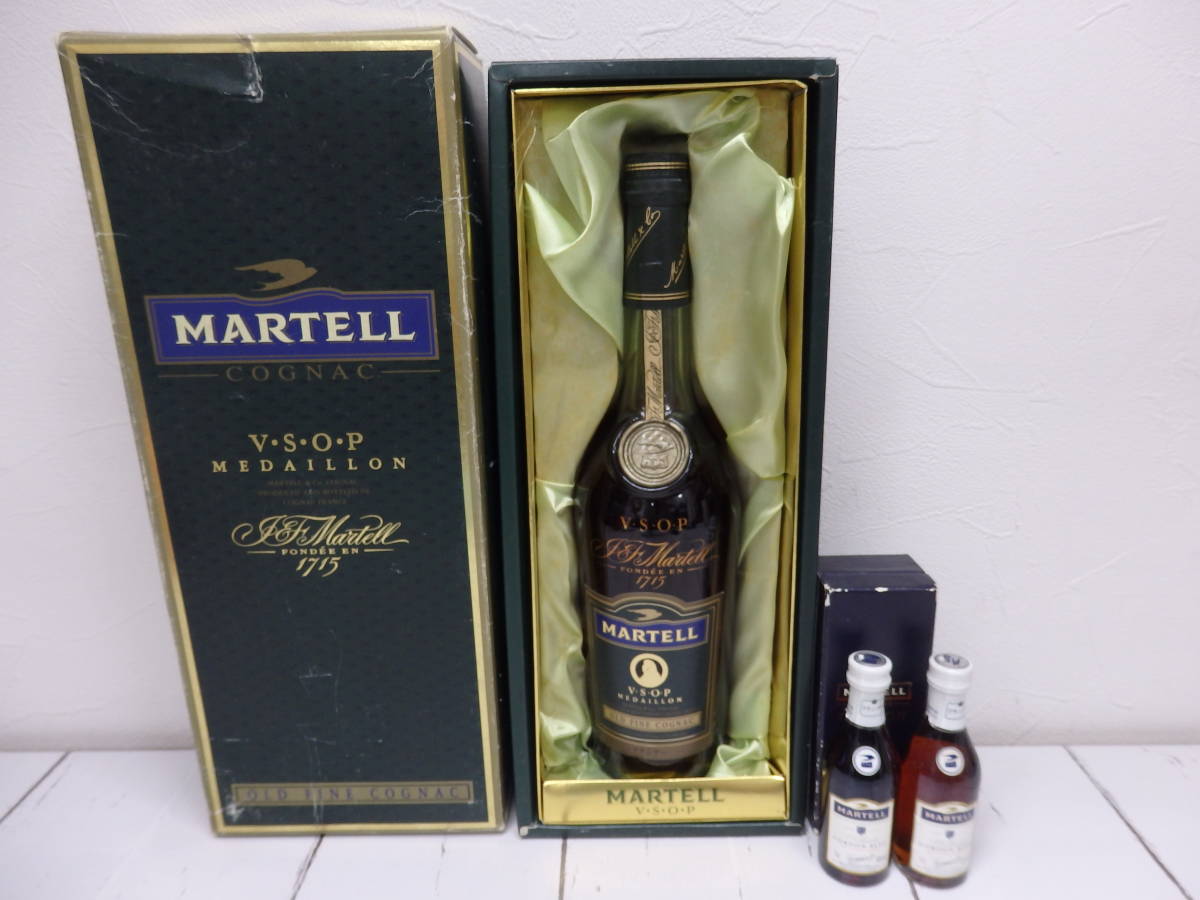 1円　未開栓 マーテル VSOP コニャック ブランデー MARTELL MEDAILLON COGNAC 700ml 箱　コルドンブルー　ミニボトル　2本　合計3本