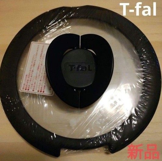 最終値下げ！T-fal鍋蓋