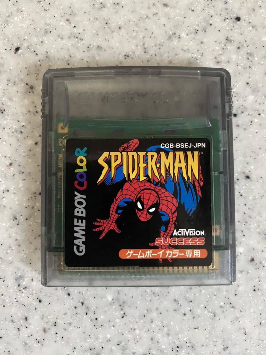 は自分にプチご褒美を レア！ゲームボーイカラーソフト スパイダーマン