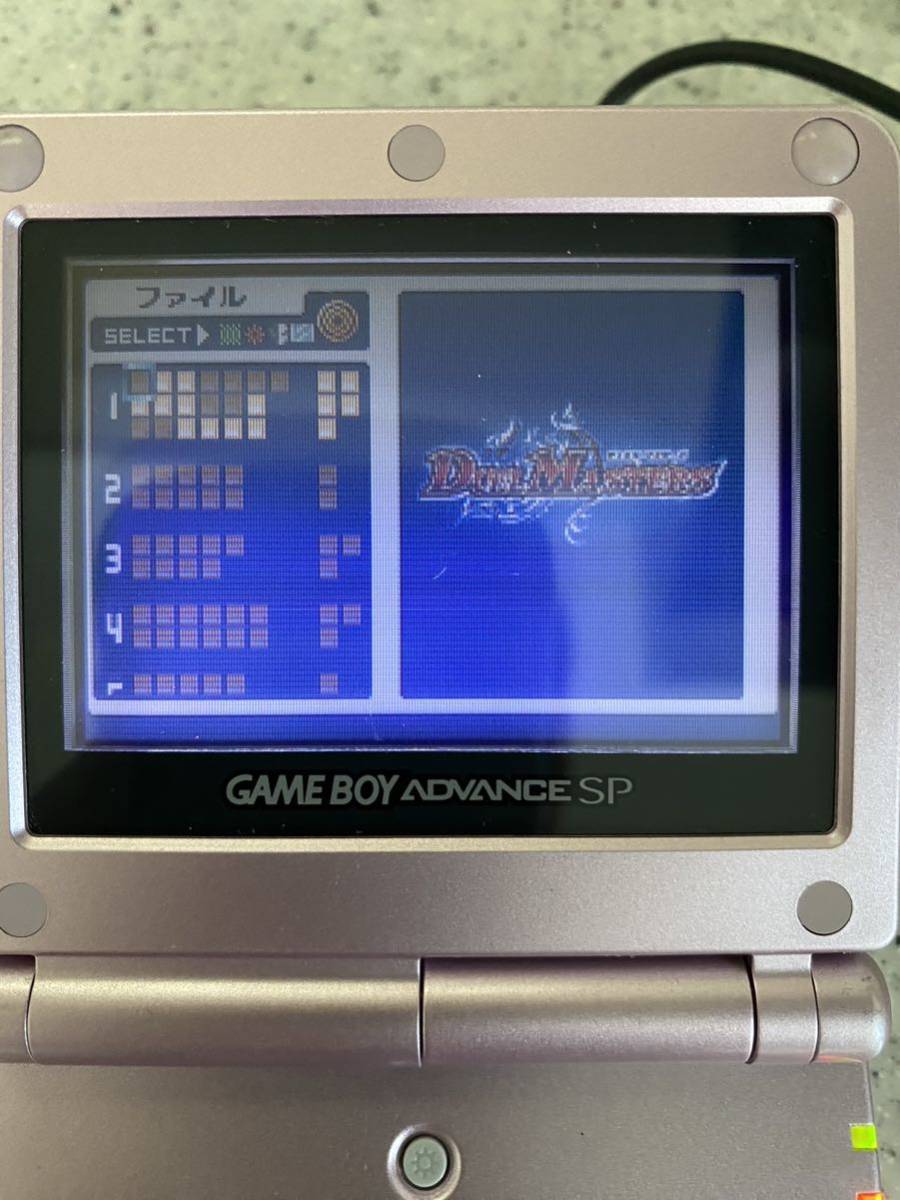 GBA Game Boy Advance Duel * master z2 in bin jibru* advance DUEL MASTERS2 the first period operation normal has confirmed ATLUS/ retro game 