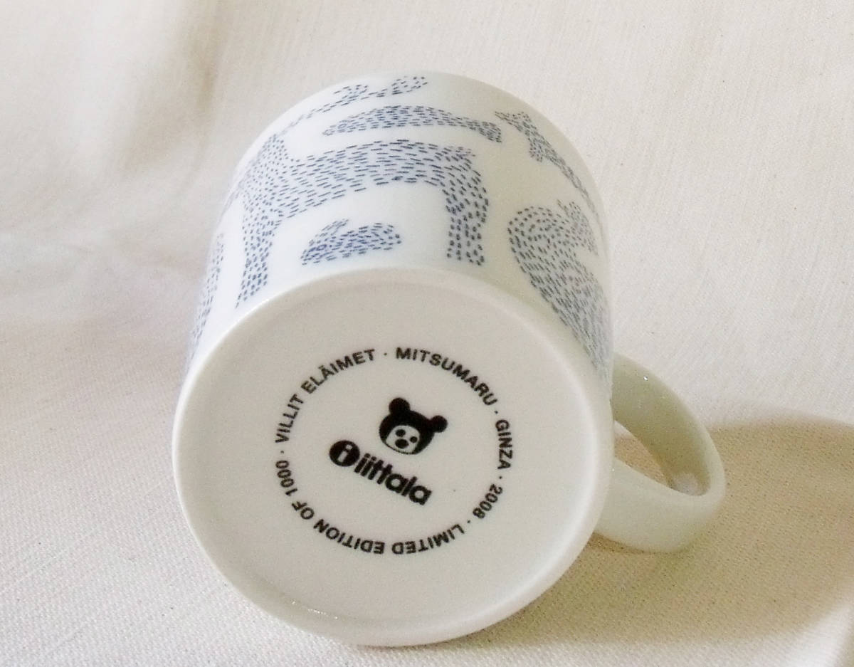  new goods rare * iittala Ginza limitation mug .....2008 limitation 1000 piece tea ma records out of production Arabia 