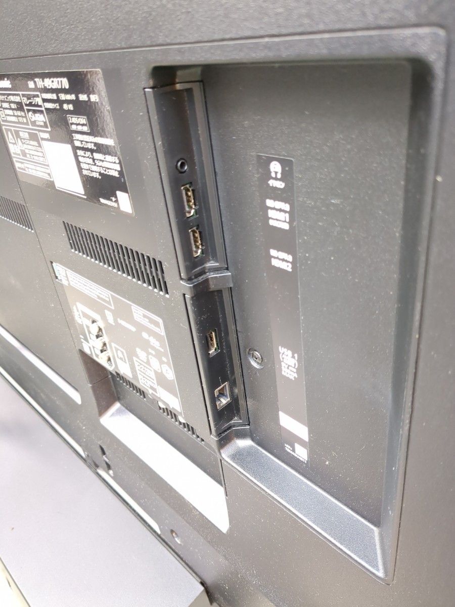 パナソニック 49V型 HDD&BDドライブ内蔵テレビ TH-49GR770