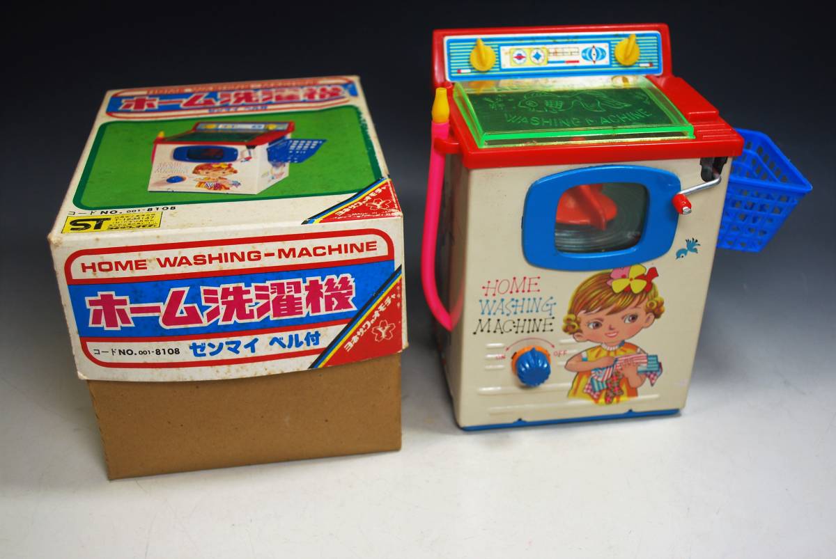 ◆ブリキのおもちゃ 昭和家電 ホーム洗濯機 ゼンマイ ベル付 米沢玩具（株）MAED IN JAPAN 未使用箱付_画像1