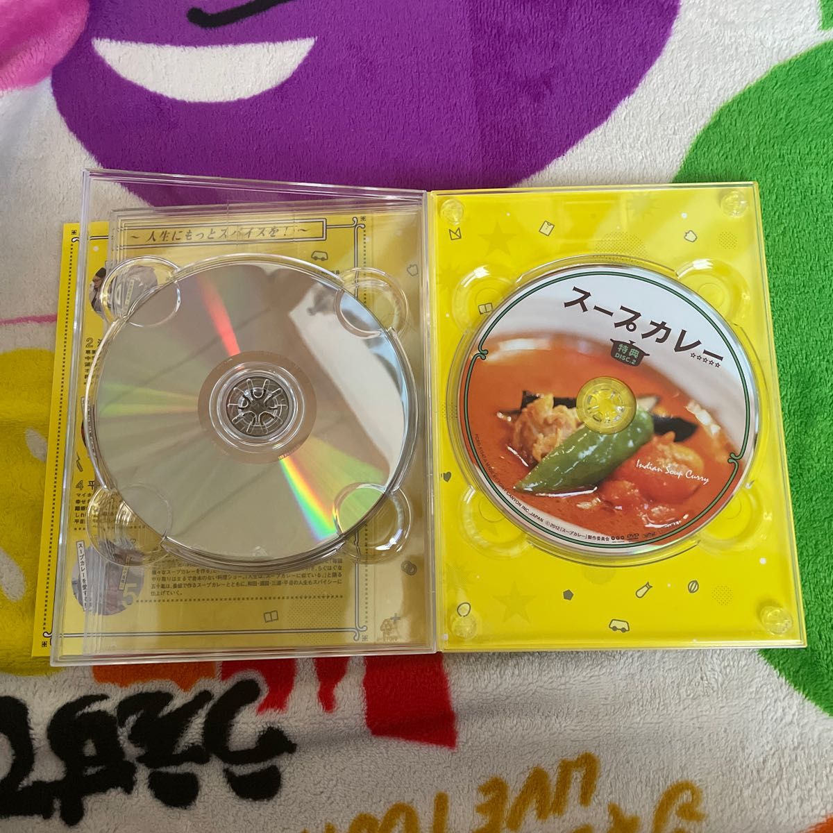 【お値下げ】スープカレー  DVD BOX