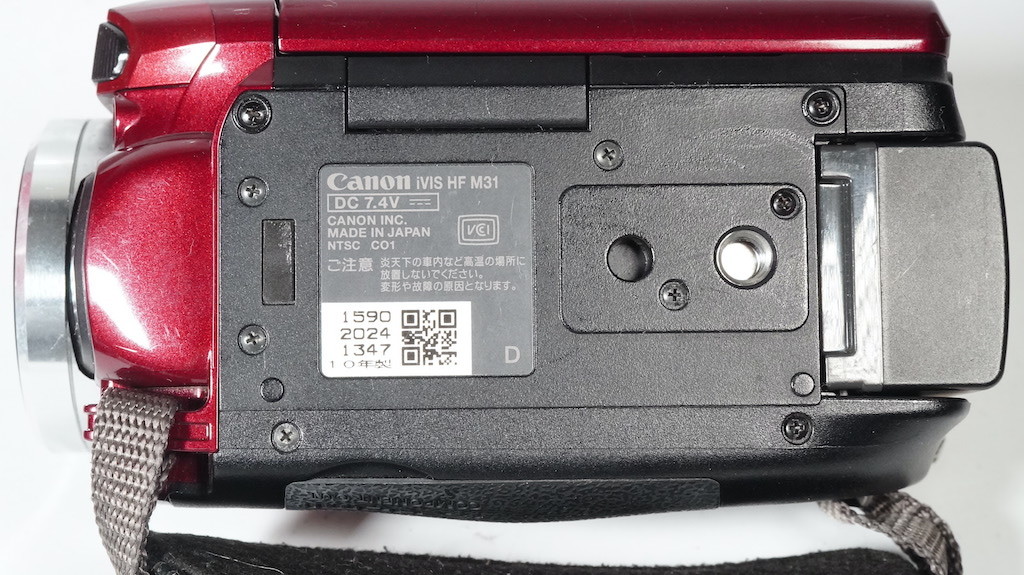 Canon キャノン IVIS HF M31 レッド 元箱 1週間保証 /9082 Bの画像9