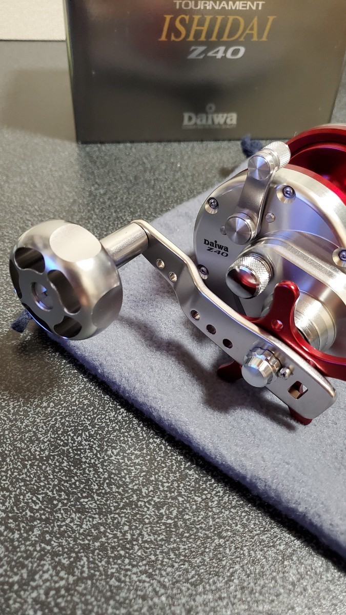 ダイワ(Daiwa) トーナメントイシダイZ40 00607821｜アウトドア