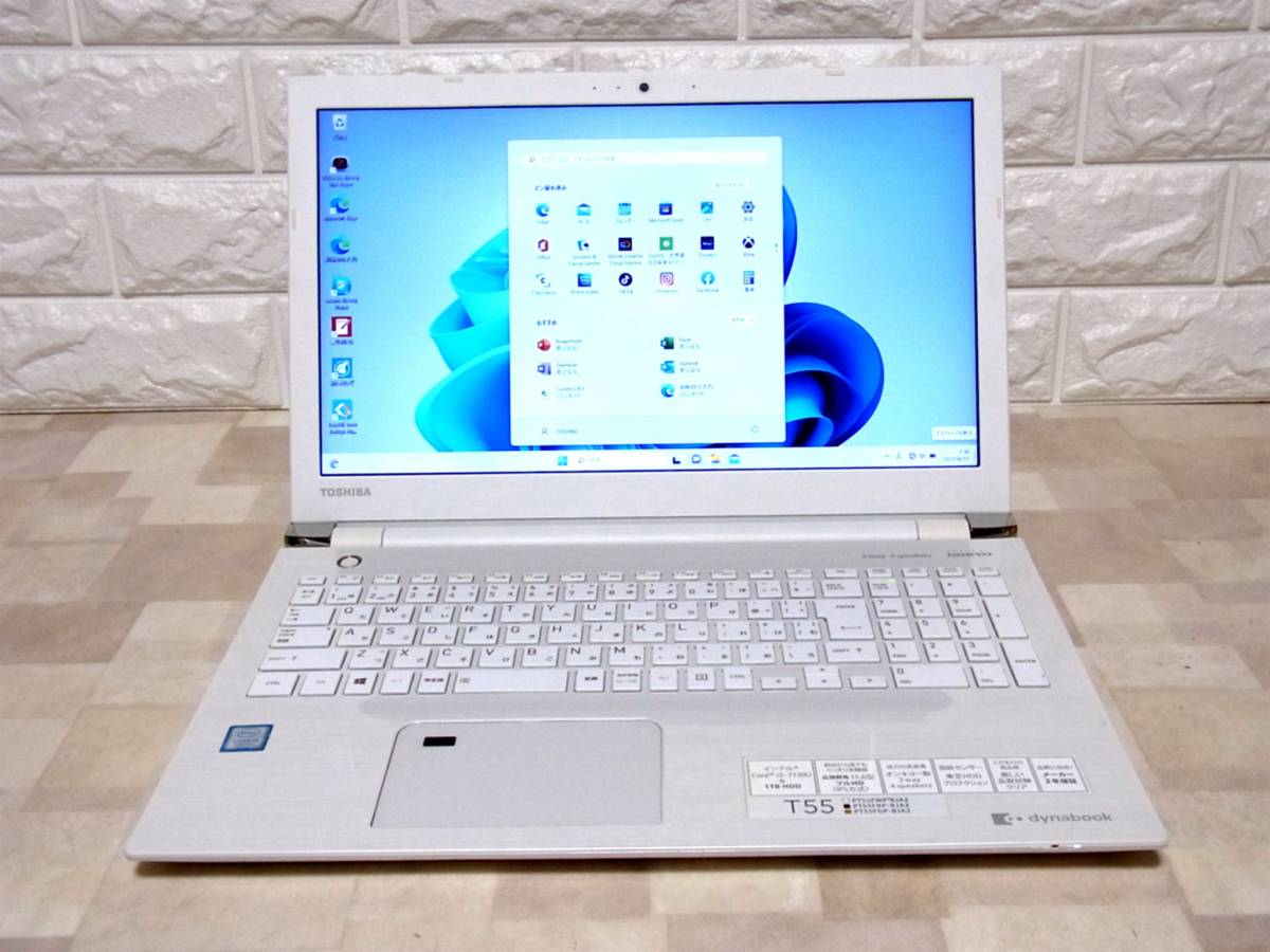 第7世代Core i3-7130U 新品SSD-500GB dynabook T55/FW フルHD メモリ